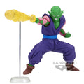 Dragon Ball Z Gxmateria The Piccolo Figur 15cm